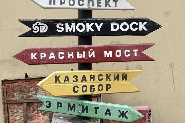 Золотой треугольник Петербурга: Ваше идеальное знакомство с городом