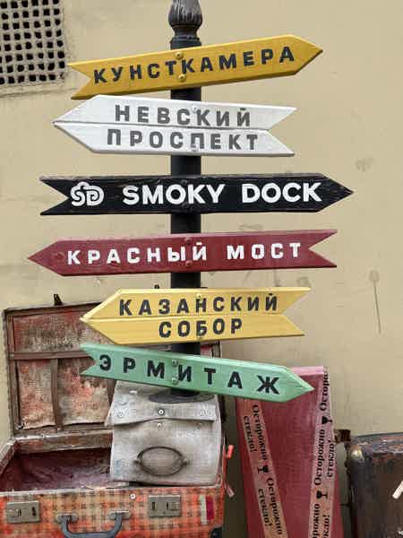 Золотой треугольник Петербурга: Ваше идеальное знакомство с городом - фото 3