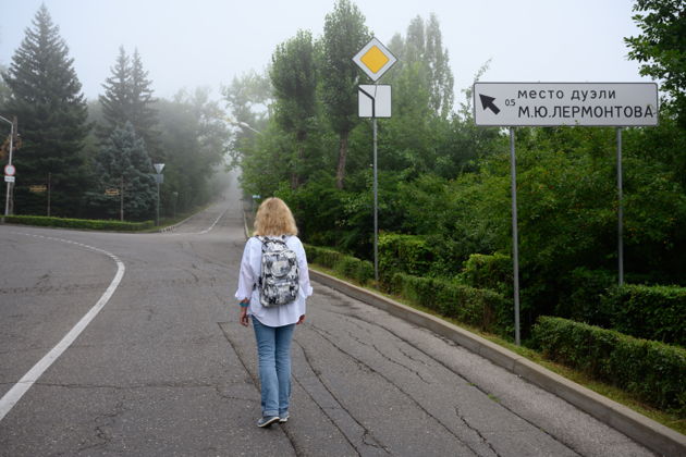 Виды Экскурсия по Лермонтовским местам в Пятигорске