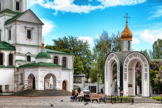 Виды По святым местам Спиридона Тримифунтского