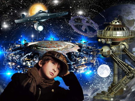 Московский планетарий