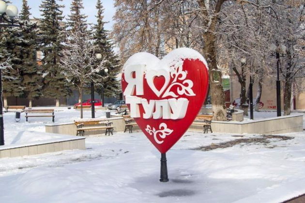 Виды «Секреты старых мастеров»: автобусный тур в Тулу