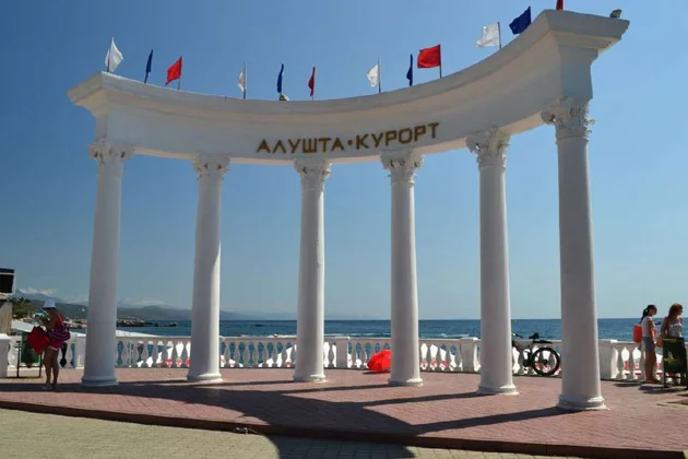 Алушты древний лик — экскурсия, Алушта | Покатаем