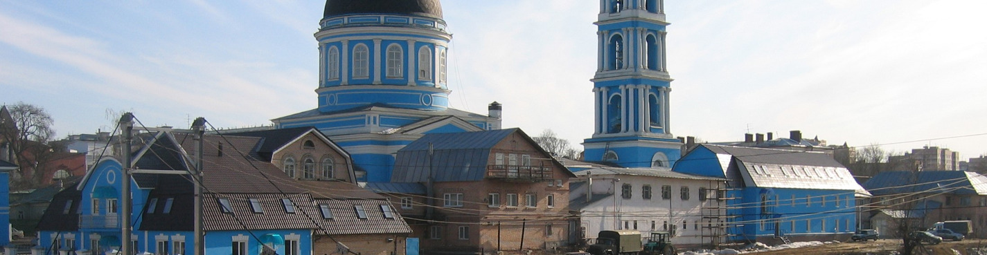 От села Рогожи до Ногинска