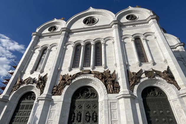 Виды Царский русский стиль: авторская экскурсия вокруг Храма Христа Спасителя