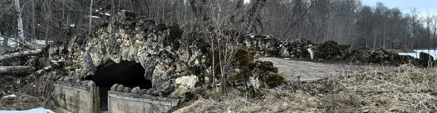 Усадьба Гостилицы. Экскурсия по парку