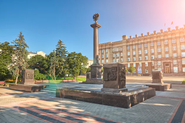 Обзорная пешеходная экскурсия по Белгороду — экскурсия, Белгород | Покатаем