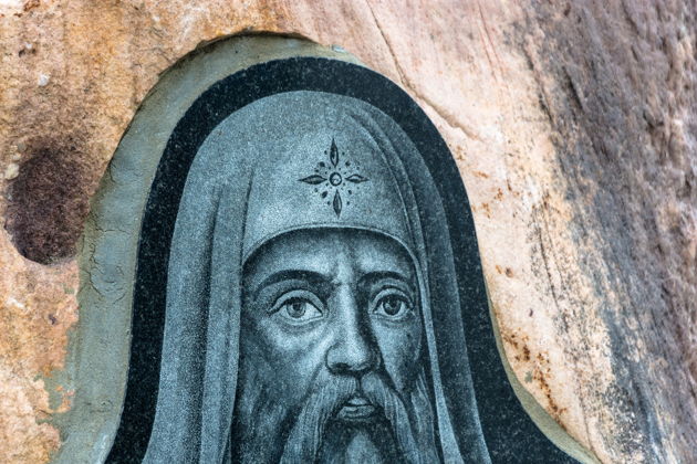 Виды На родину знаменитого лётчика — в Чкаловск и Катунки