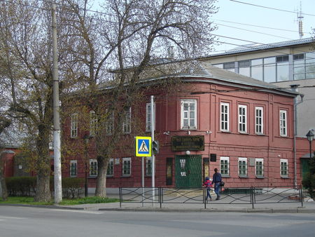 Лавка Чеховых