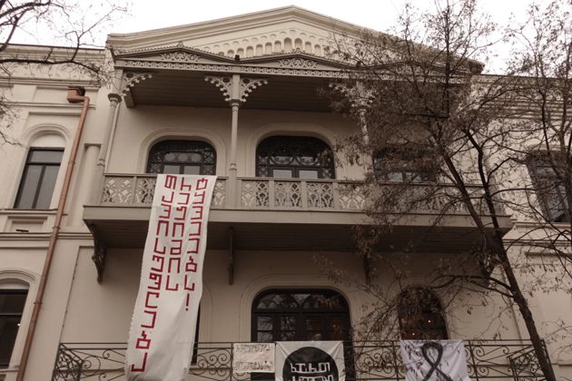 Виды Криминальный Тбилиси: преступления, аферы и истории старого города