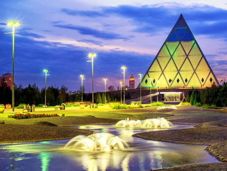 Дворец мира и согласия