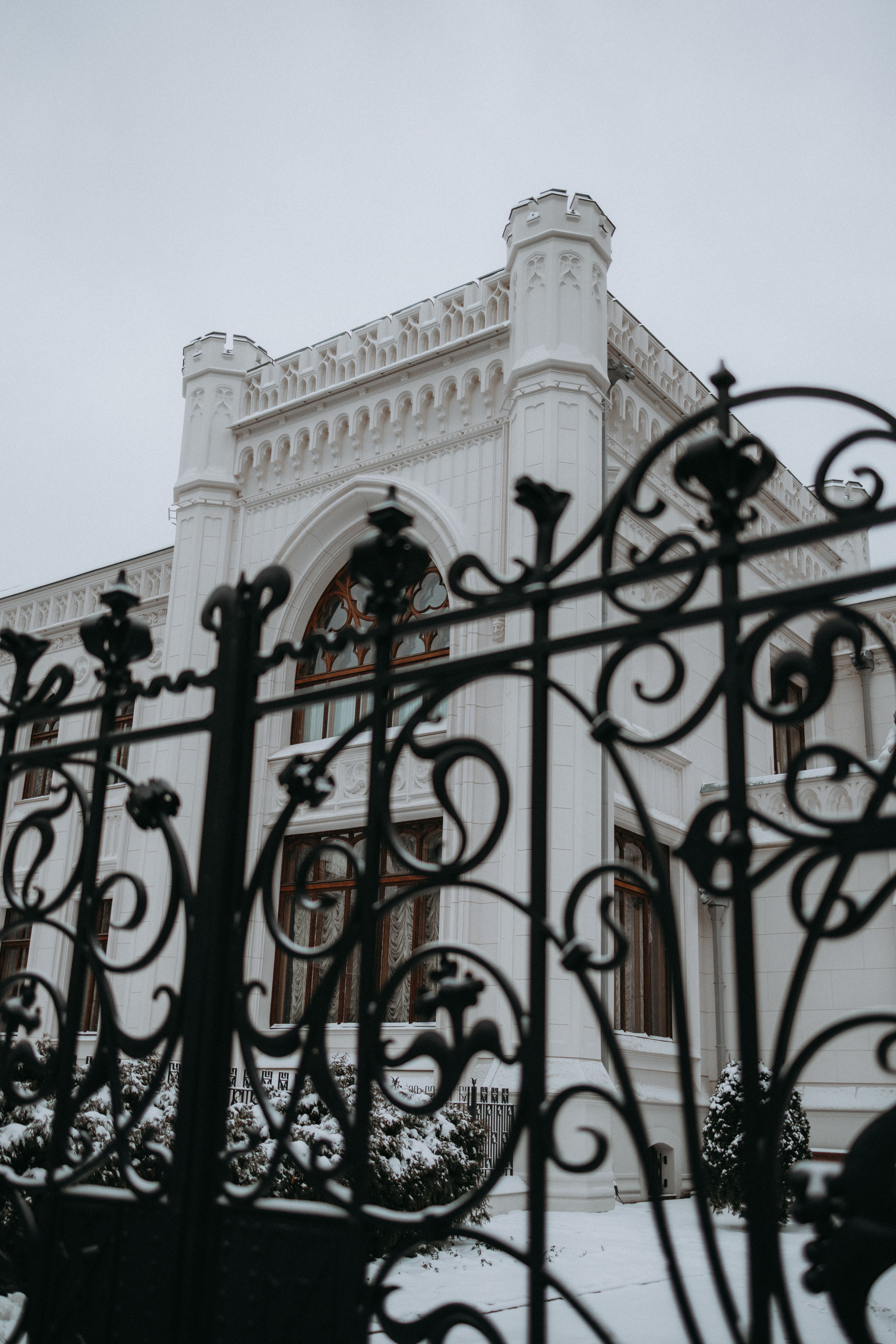 Генеральский дом
