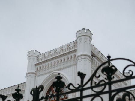 Генеральский дом