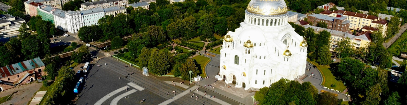 Кронштадт и Петергоф в мини-группе