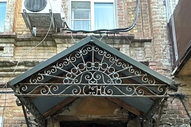 Виды Старый купеческий Ростов