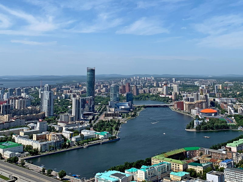 Столица Урала или 3 кита Екатеринбурга - экскурсия в Екатеринбург, Россия
