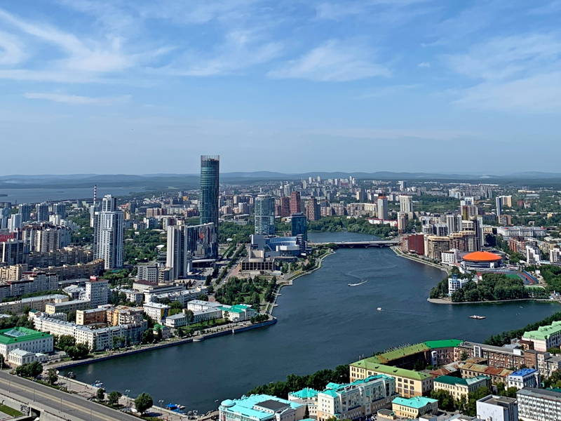 Столица Урала или Три кита Екатеринбурга