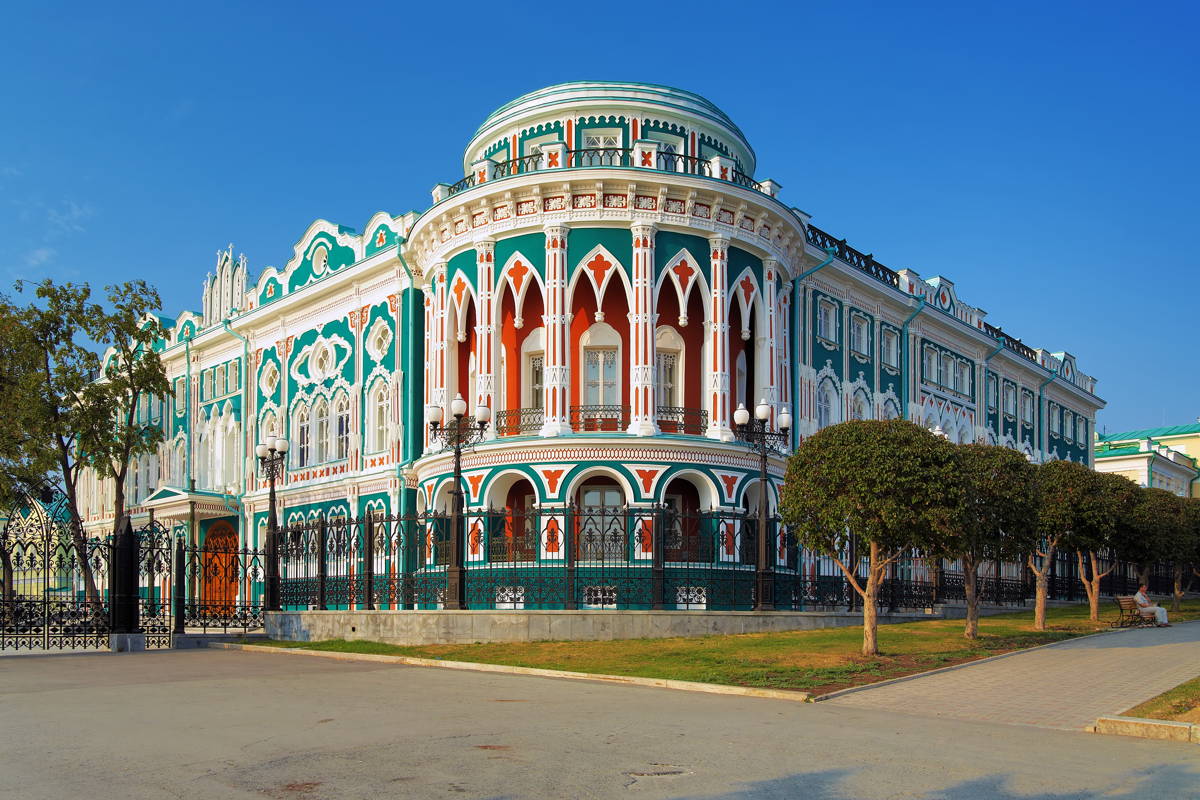 Исторический сквер