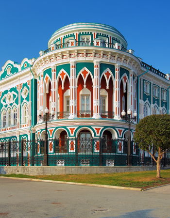 Авиабилеты Екатеринбург