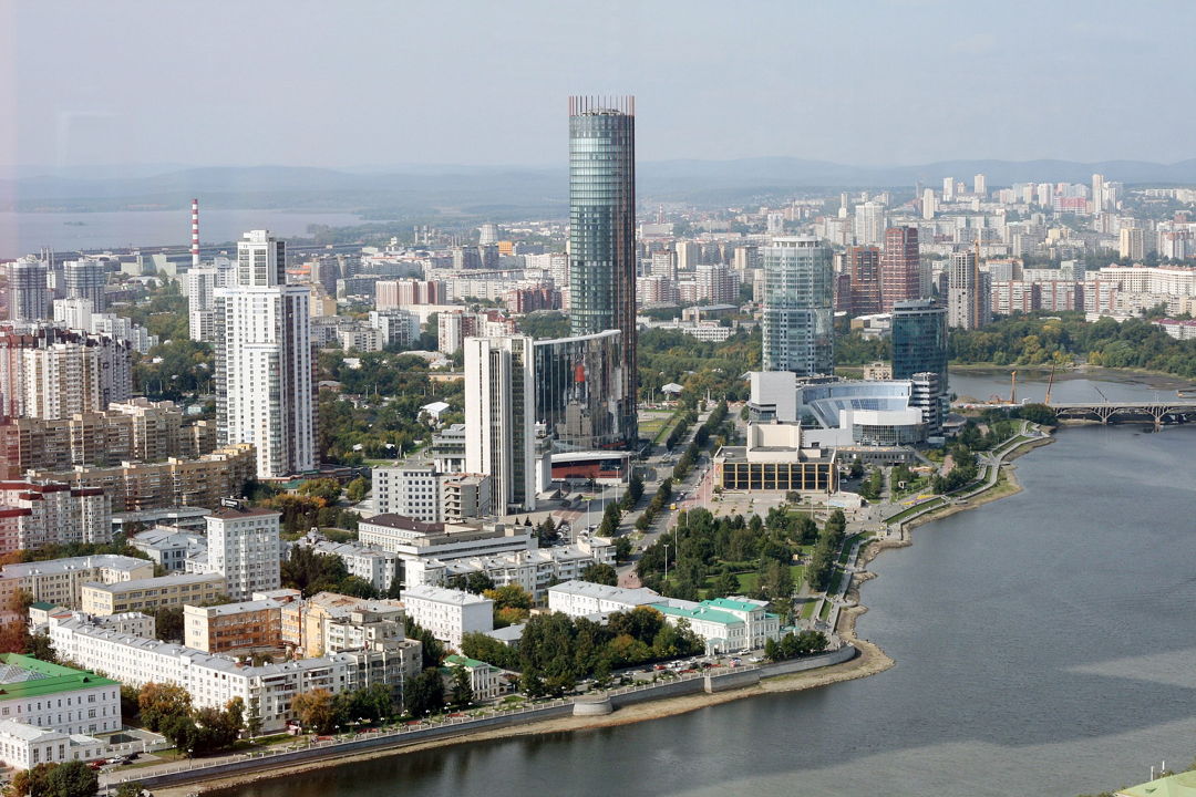 Обзорная пешеходная экскурсия по Екатеринбургу — фото 1