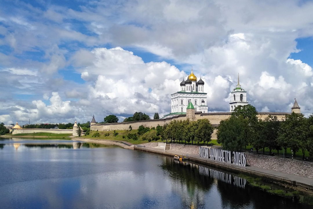 Псков — город великой истории — фото 3
