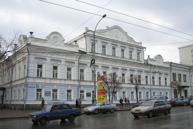 Виды Екатеринбург купеческий