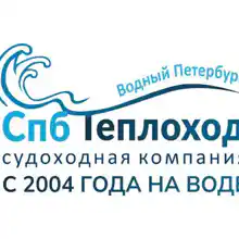 Гид для экскурсии Дневной Вояж на просторы Финского залива