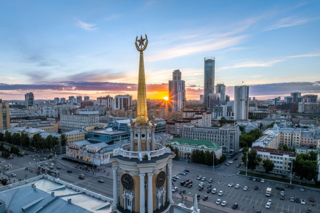 Главное изображение экскурсии - Екатеринбург — город мечты