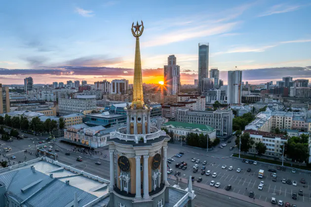 Екатеринбург — город мечты — фото 2