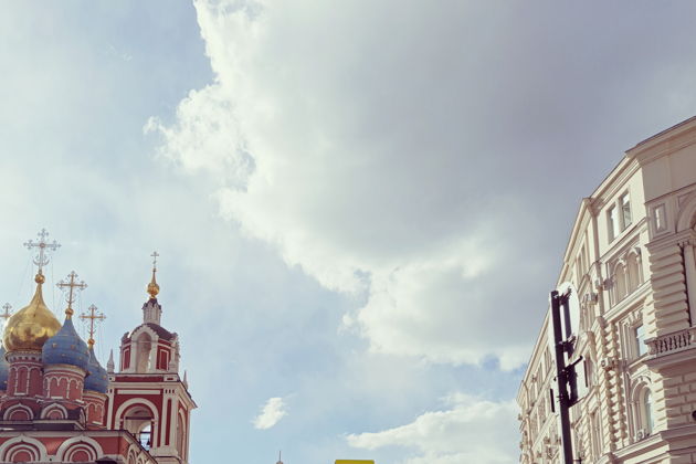 Виды Древнейший район Москвы: Китай-город