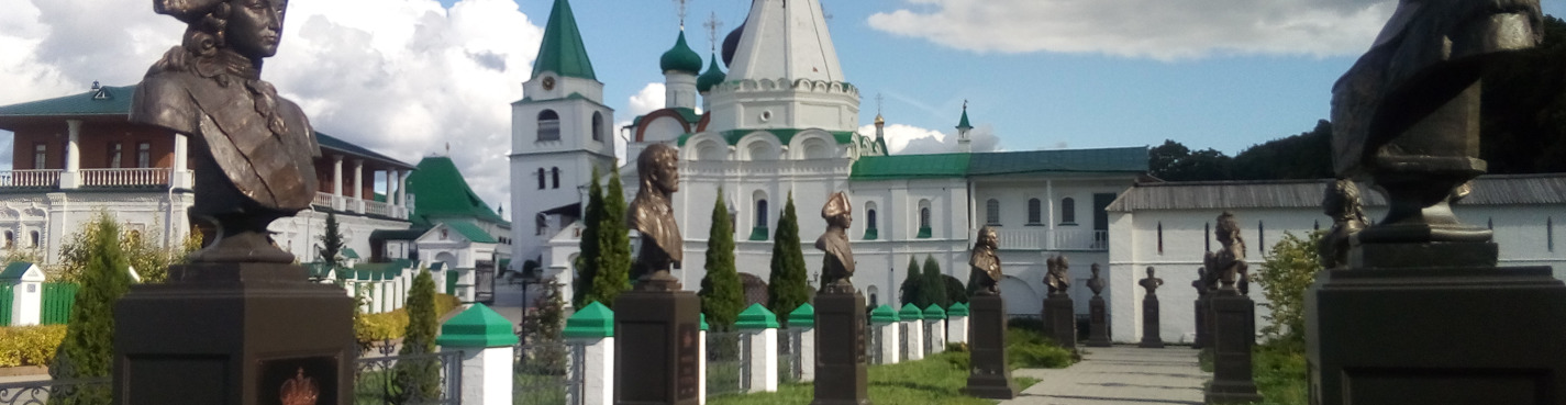 Нижний Новгород: 800 лет истории и архитектуры любимого города