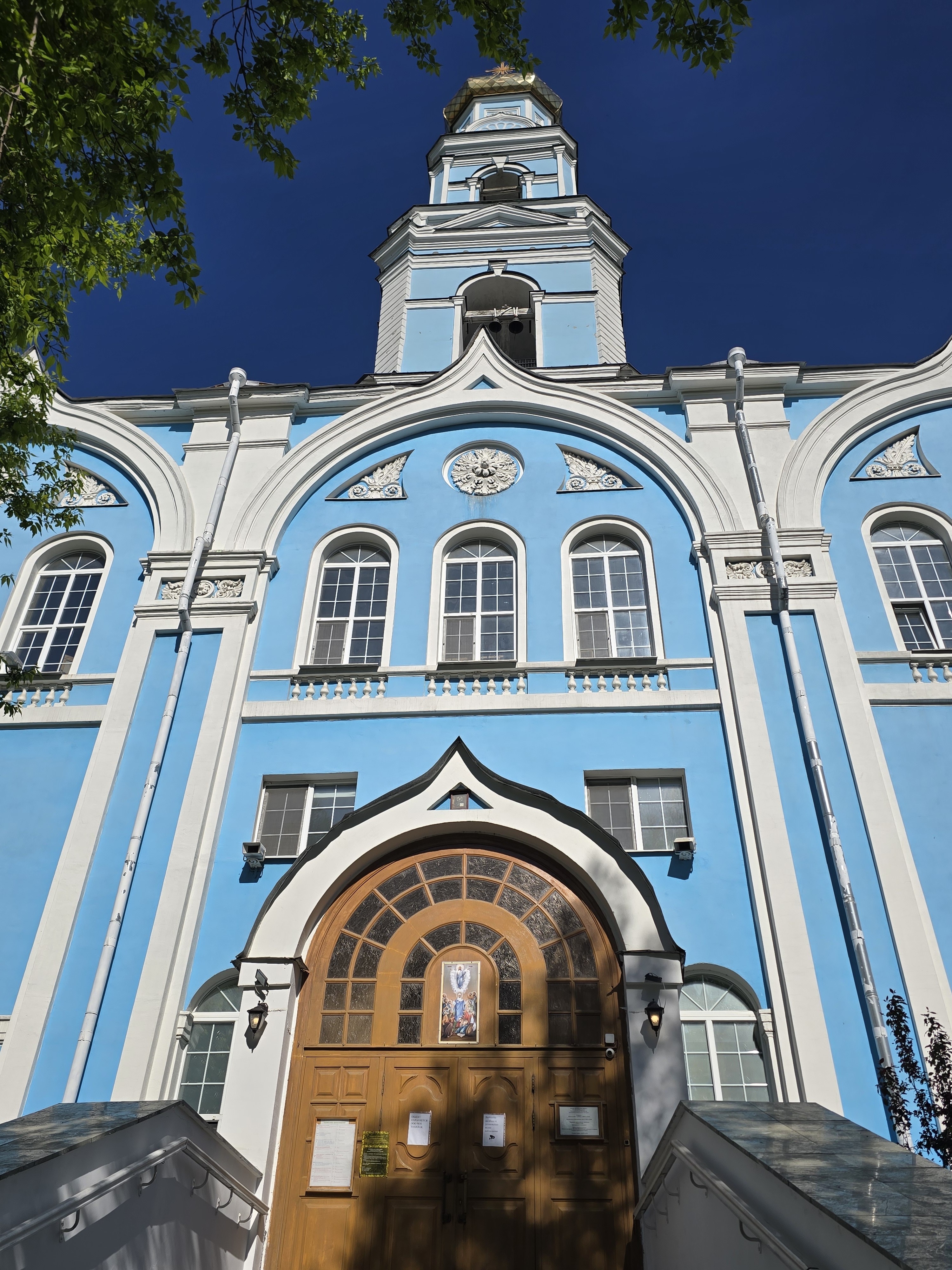 Маршрут Екатеринбурга
