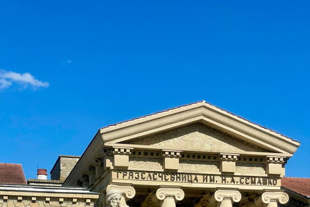 Главное изображение экскурсии - 4 города за 1 день: экскурсия по любимым курортам поэтов и аристократов