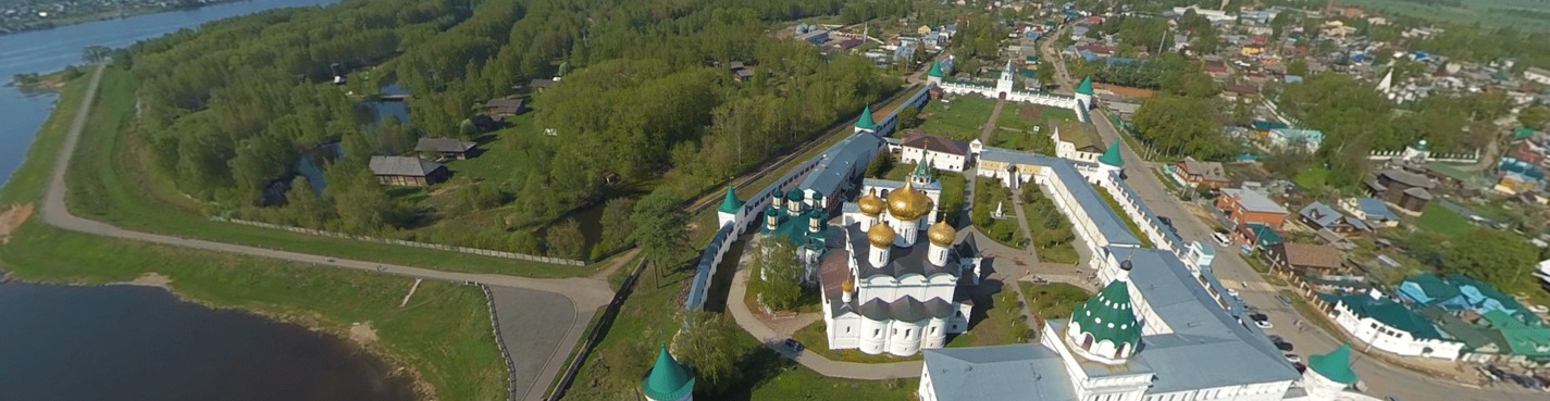 Кострома в VR: от стереоскопов до захватывающих полётов