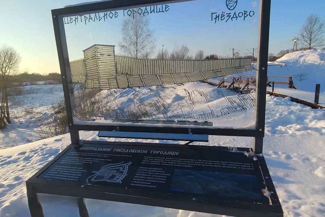 Мечи викингов в Гнёздове: тайны оружия и путь «из варяг в греки» — фото 8