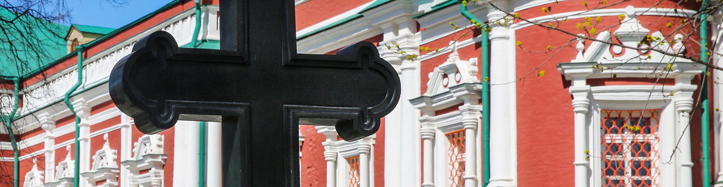 Новодевичье: экскурсия по кладбищу и по монастырю
