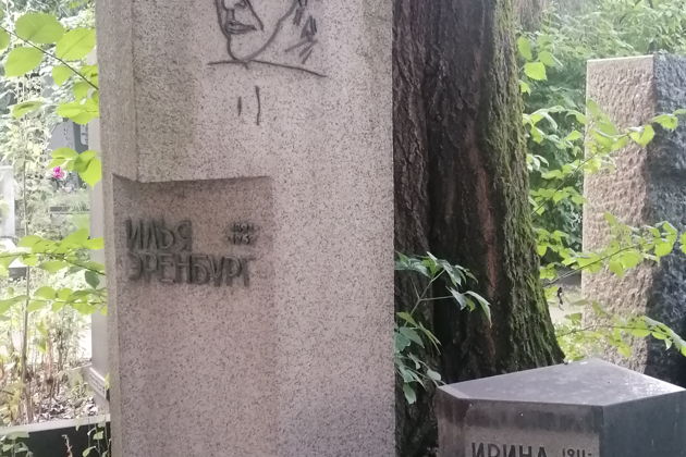 Новодевичье: прогулка вдоль монастыря и экскурсия по кладбищу