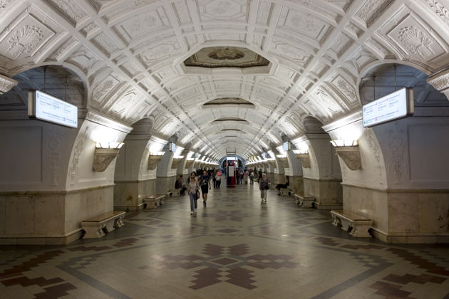 Магия кольца: квест-экскурсия по кольцевой линии метро (без гида)