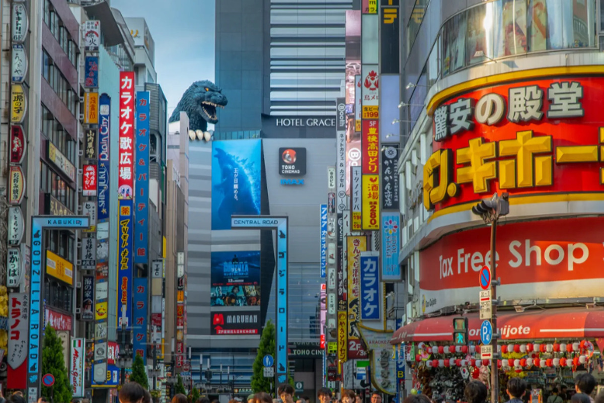 Вечерняя экскурсия по центру Токио. Злачные уголки Синдзюку.