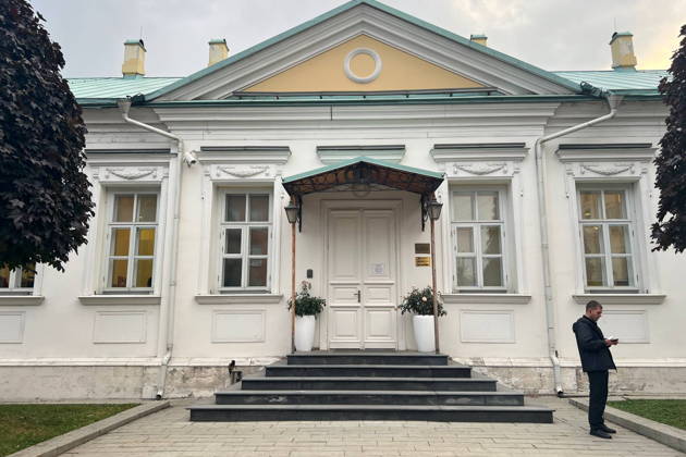 «Красная Роза» — городской квест в Хамовниках (с ведущим)