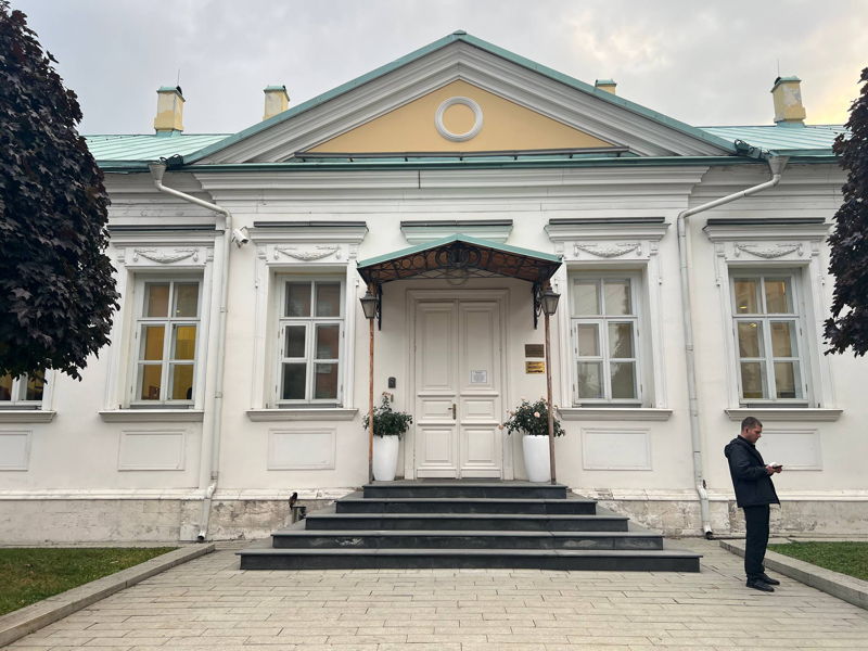 «Красная Роза» — городской квест в Хамовниках (с ведущим) - экскурсия в Москва, Россия