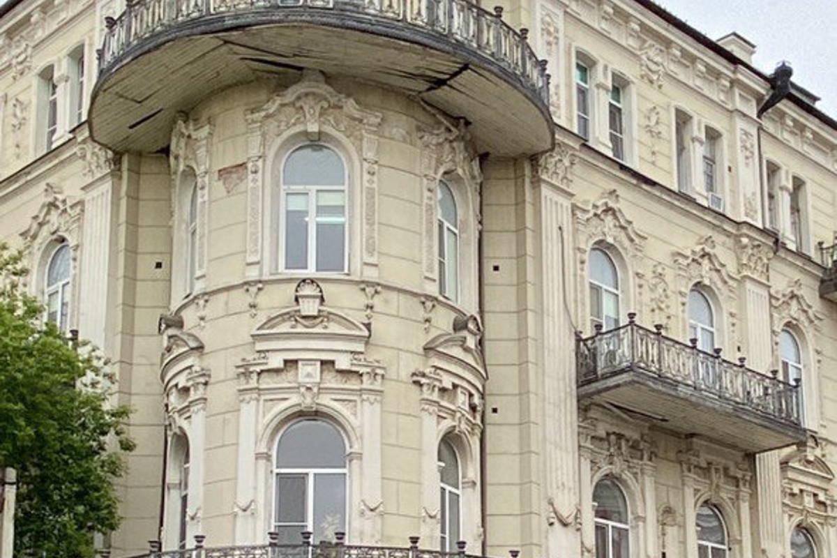Губернаторский дворец