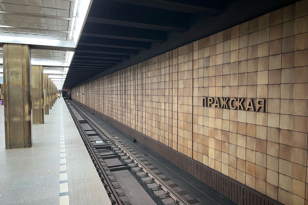 Вокруг света за 80 минут в московском метро — фото 5