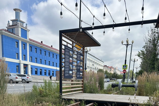 Виды «По страницам истории»: обзорная экскурсия по Южно-Сахалинску