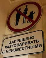 Экскурсия "Бал у Булгакова: по страницам романа «Мастер и Маргарита»" - фото отзыва 3