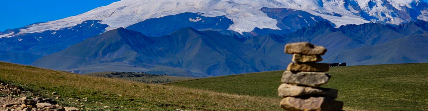 Эльбрус и Чегет, поляна Нарзанов и ущелье Адыр суу