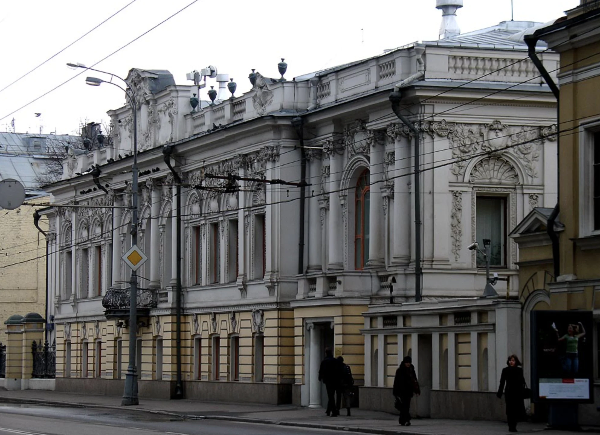 Пречистенка и её дворянские усадьбы: прогулка по старой Москве, кадр 6