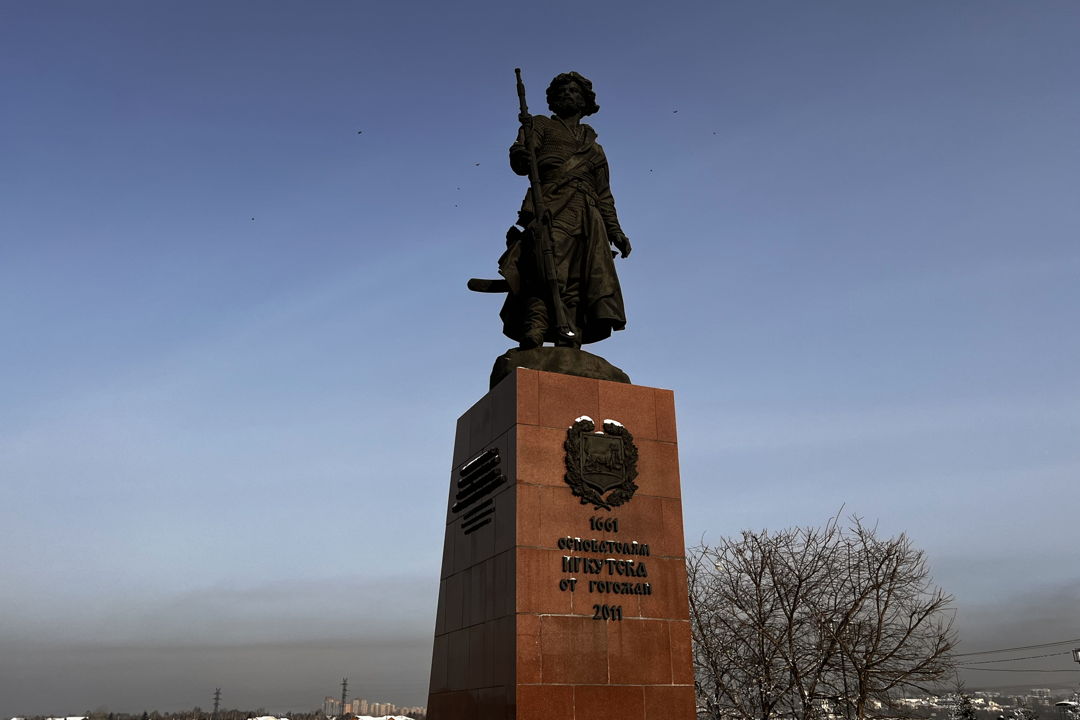 Иркутск – город столичный — фото 2