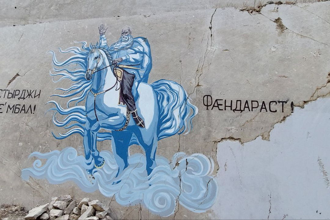 От Фиагдона до Кармадона: главные достопримечательности Северной Осетии  — фото 4