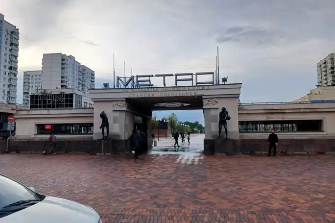 Пешеходная экскурсия «Поехали! История строительства первой очереди метро»